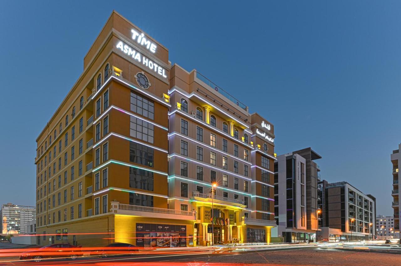 Time Asma Hotel Дубай Экстерьер фото